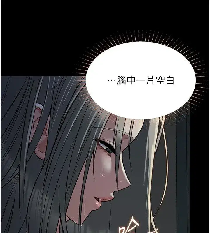 第65話