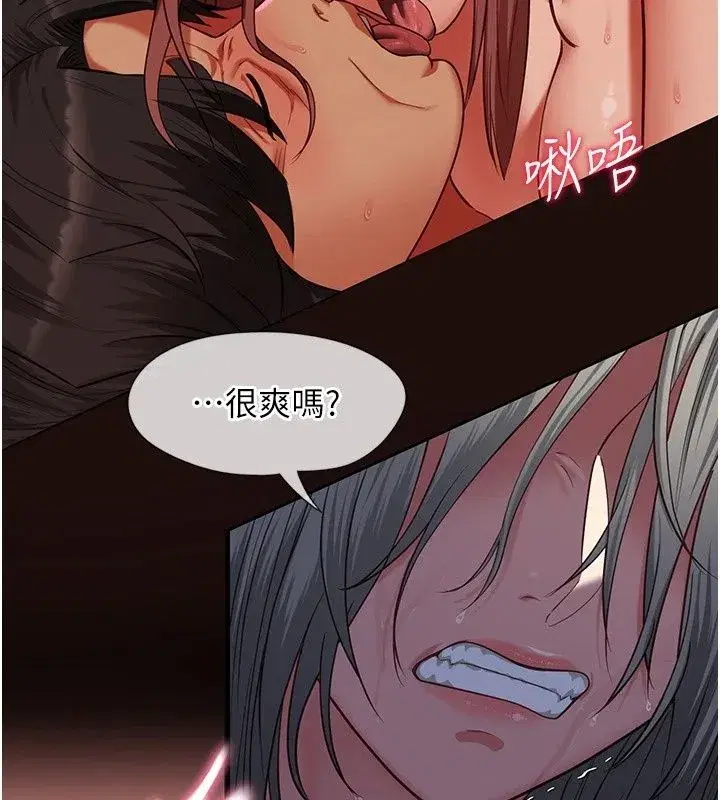 第65話