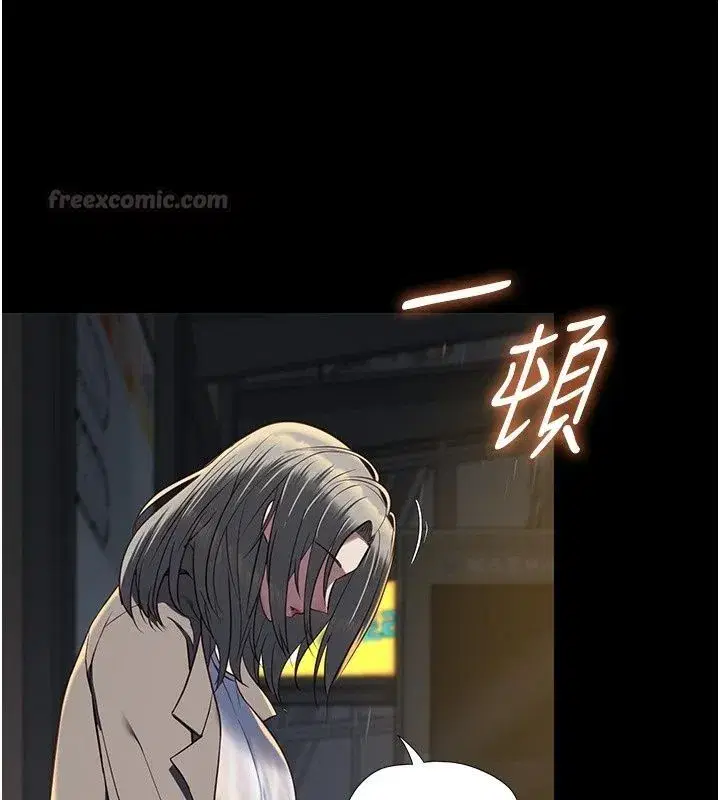 第65話