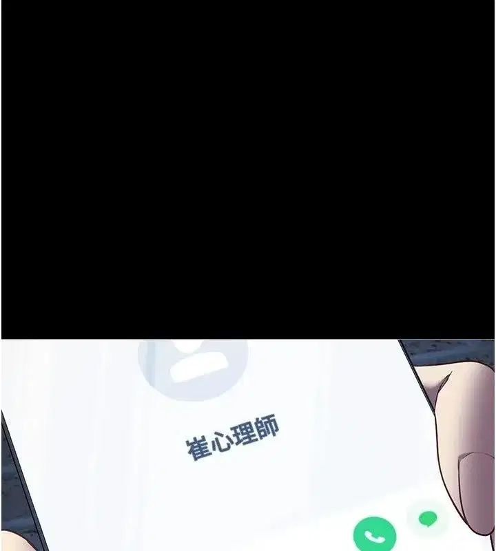 第65話