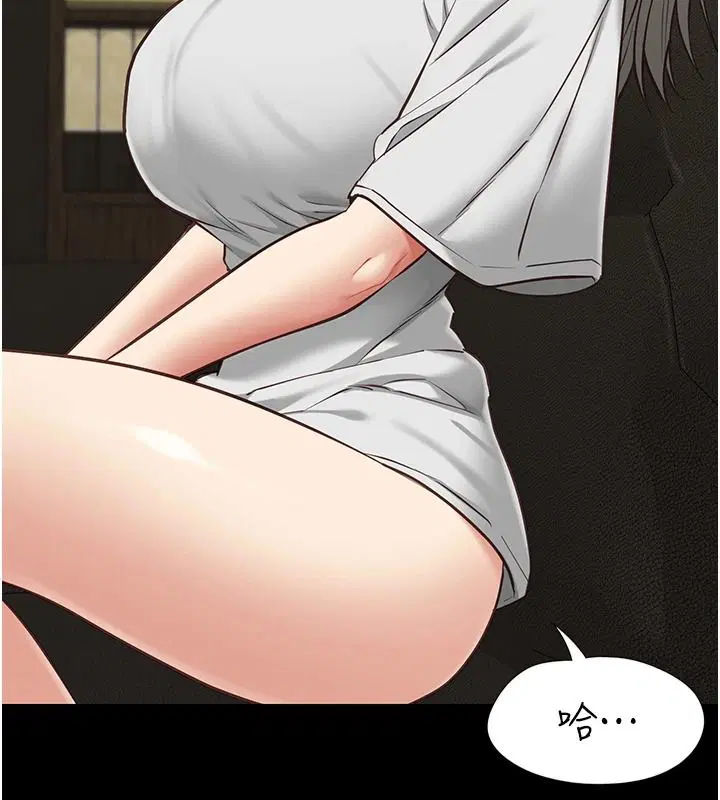 第66話