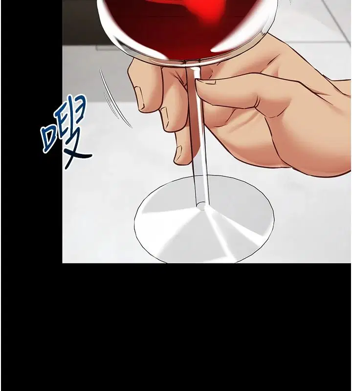 第66話