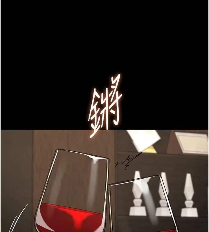 第66話