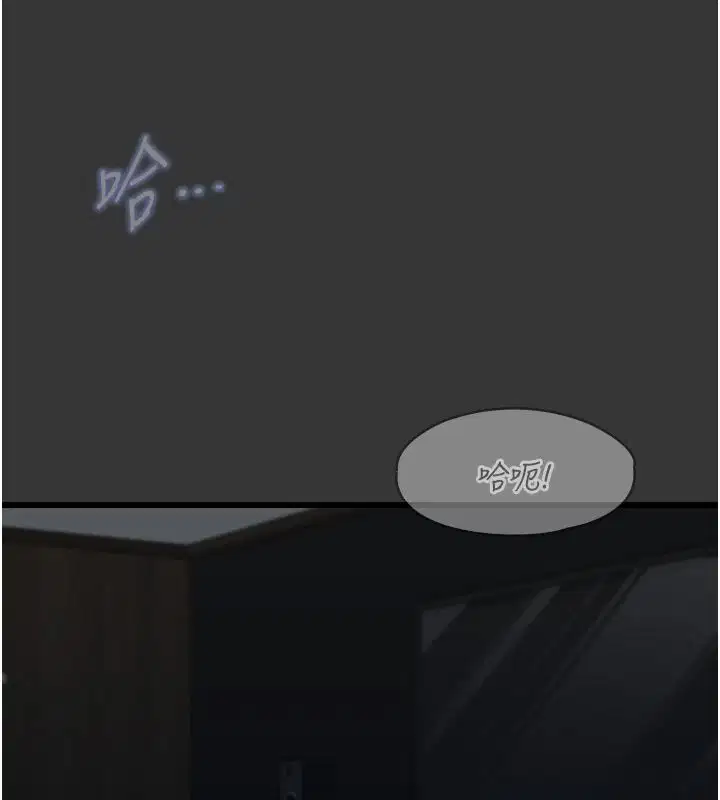 第66話
