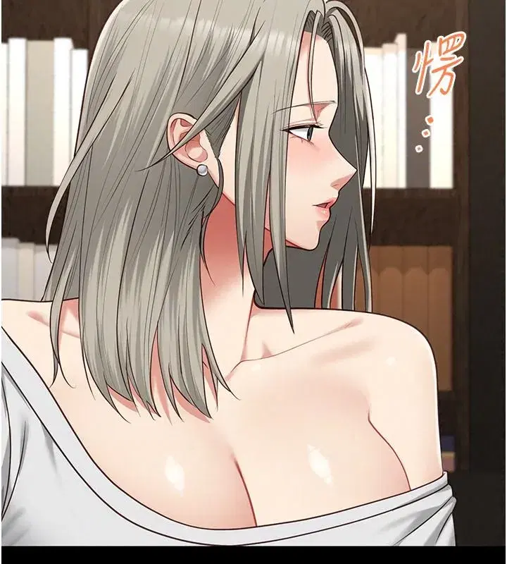 第67話 - 第130页