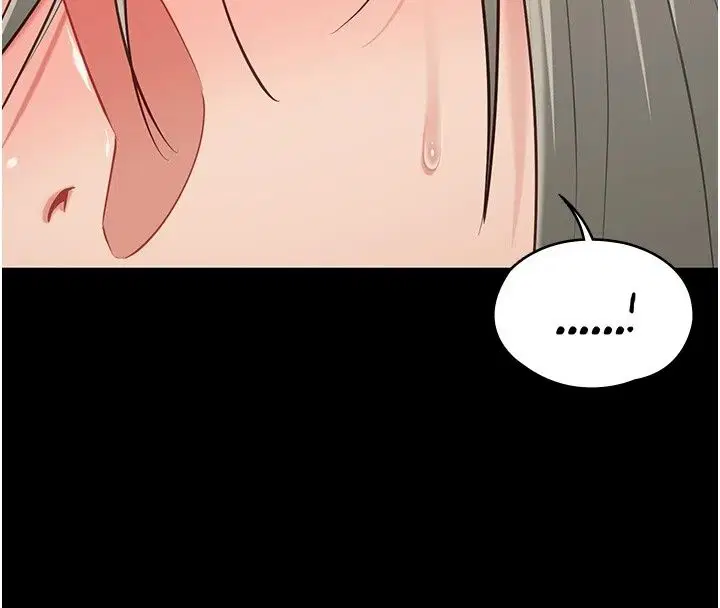 第68話 - 第81页