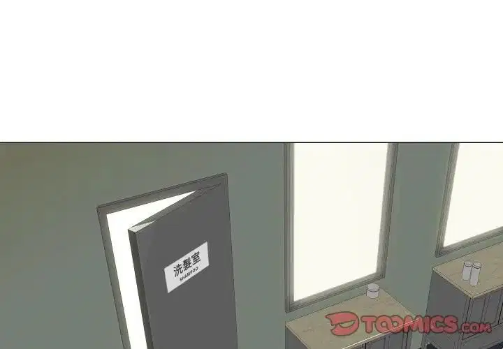第5話
