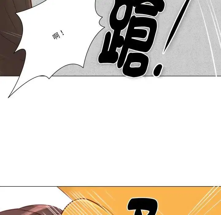 第5話