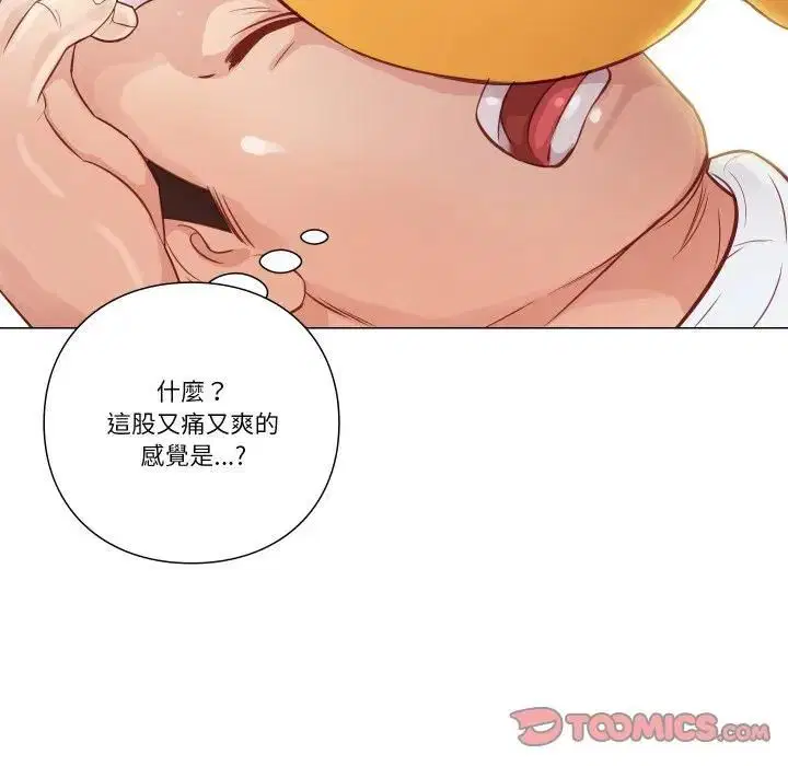 第5話