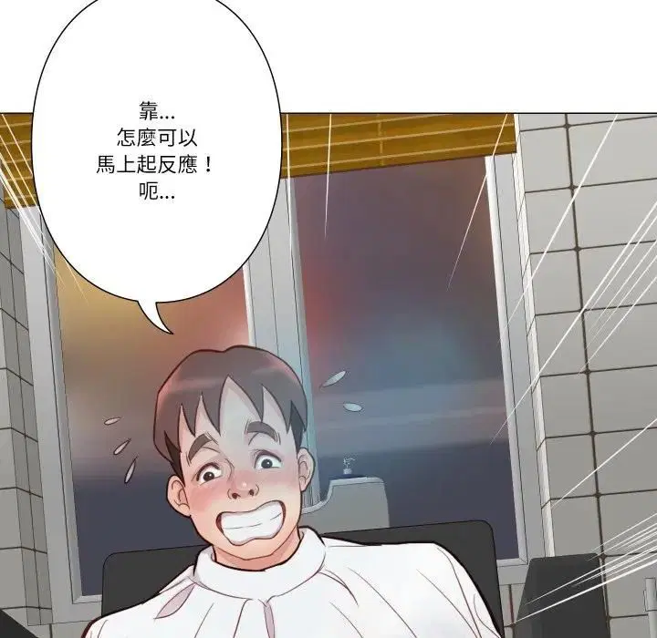 第5話