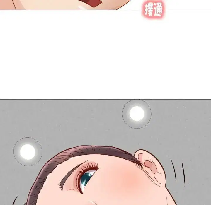 第5話