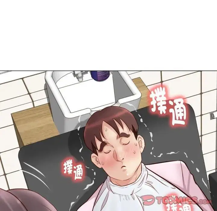 第5話