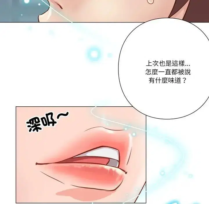 第5話