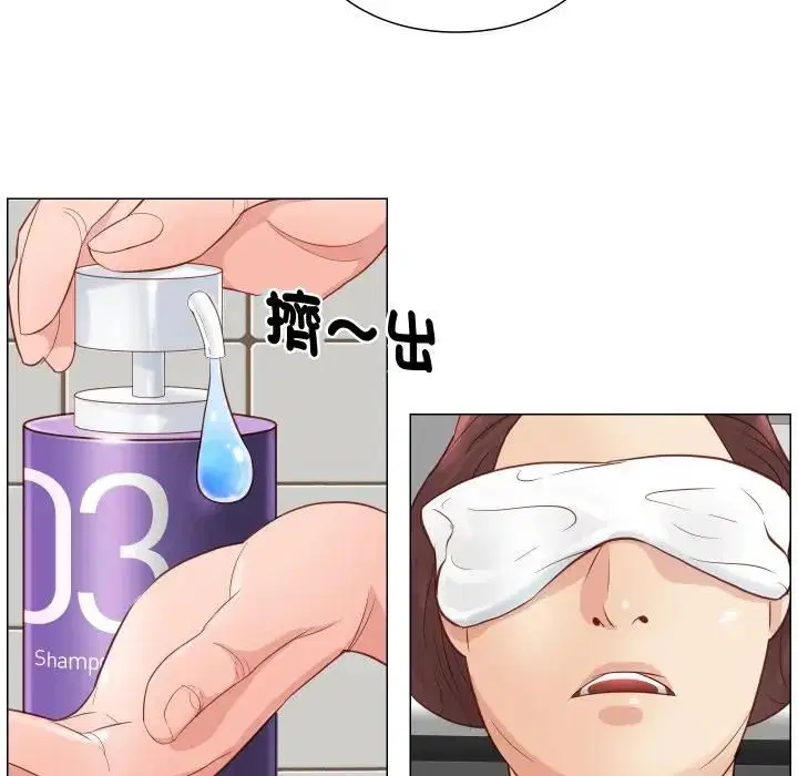 第5話