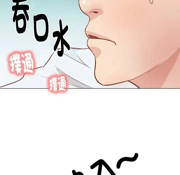 第5話