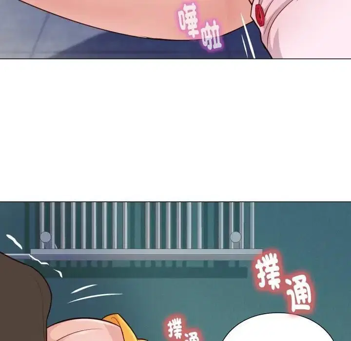 第5話