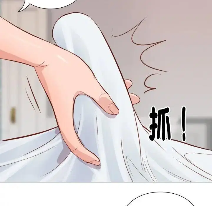 第5話