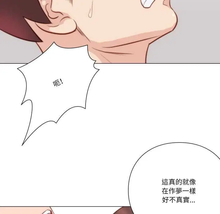 第6話