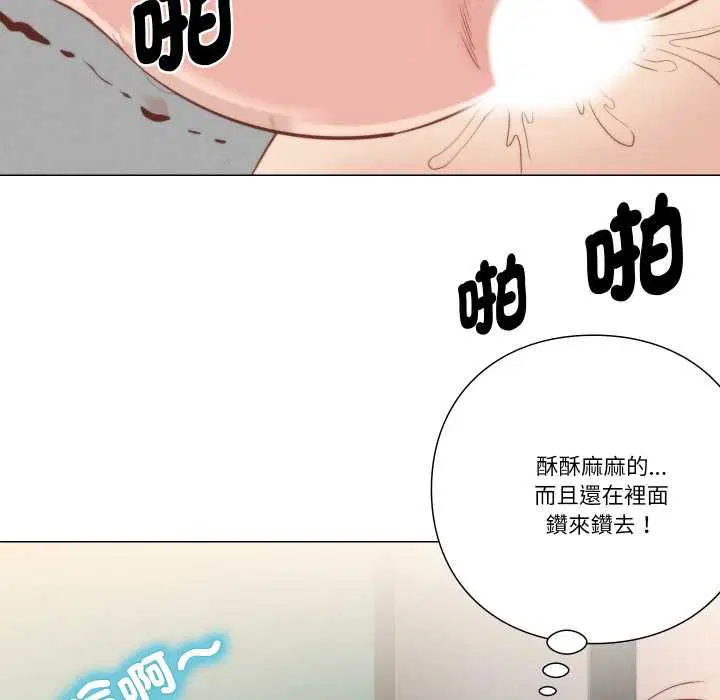 第6話