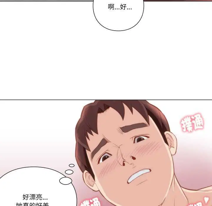 第6話