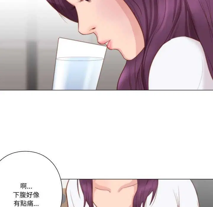 第6話
