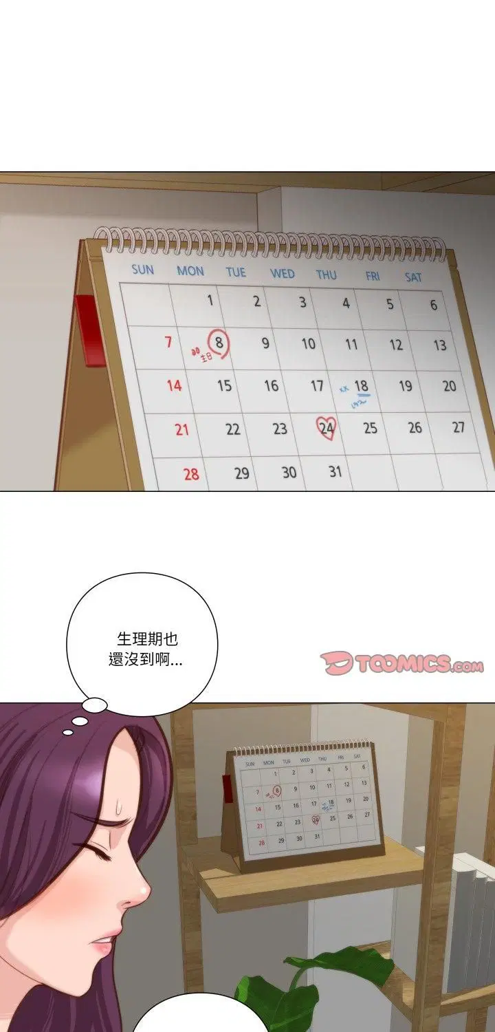 第7話