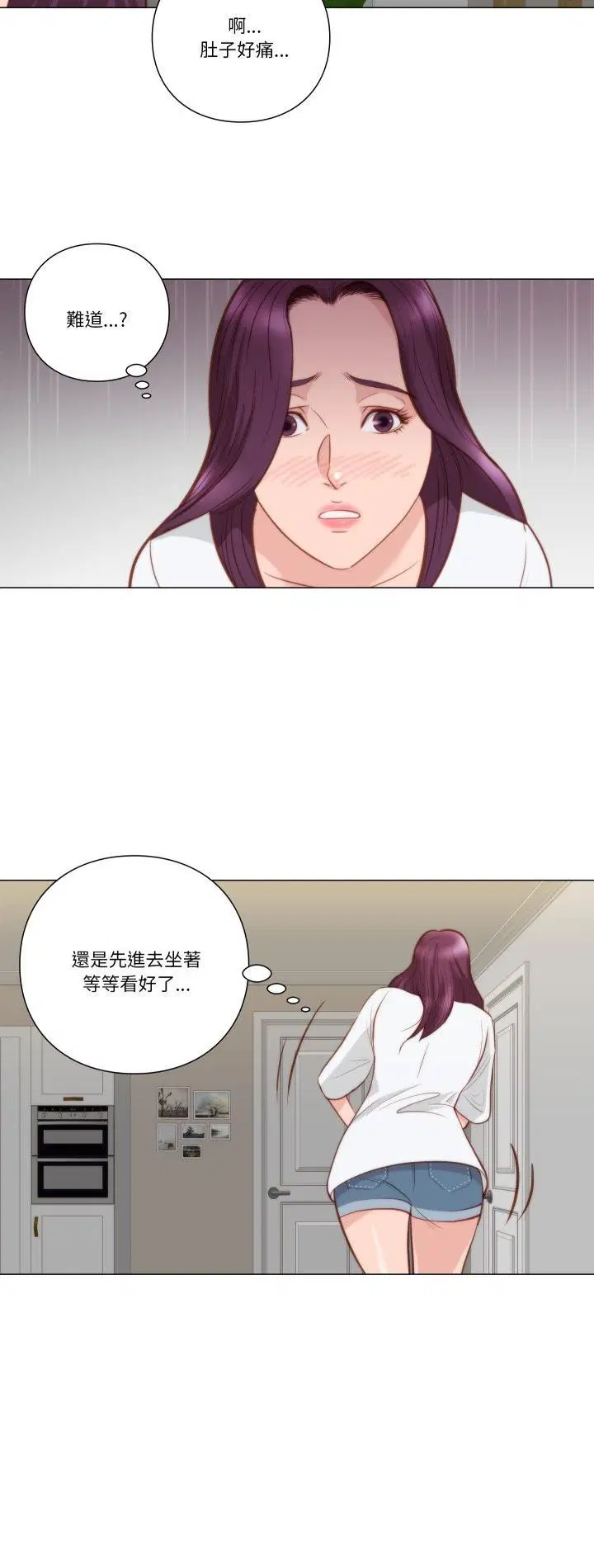 第7話
