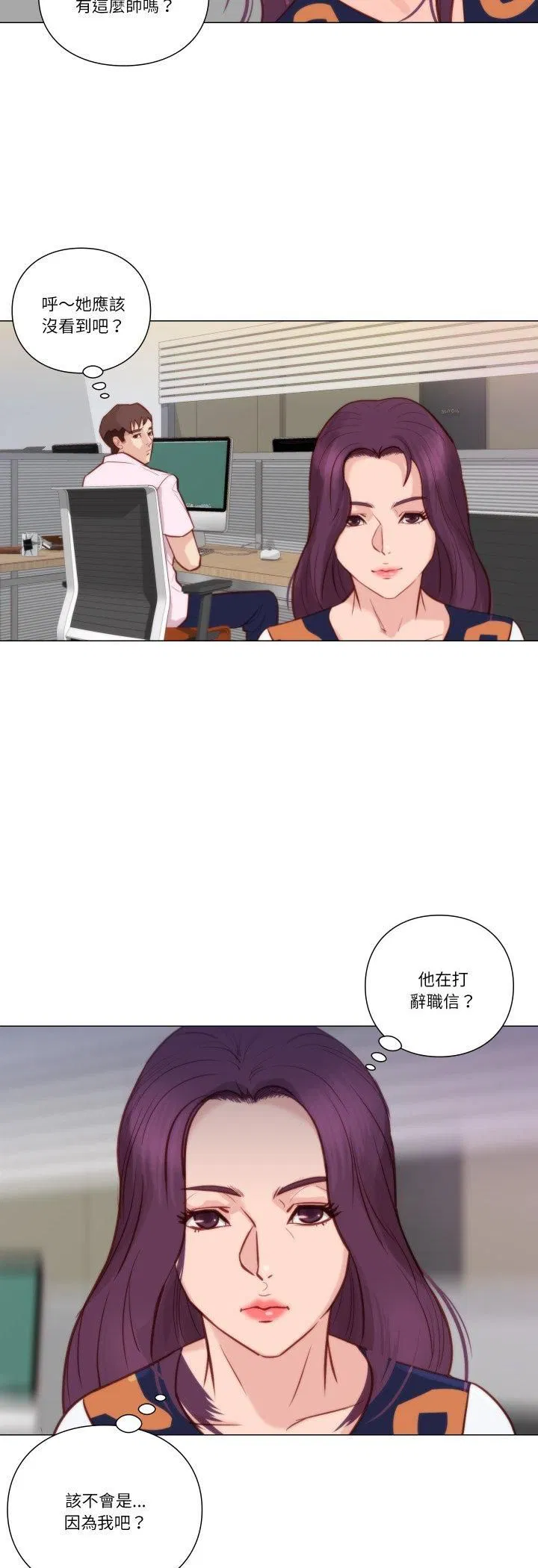 第7話