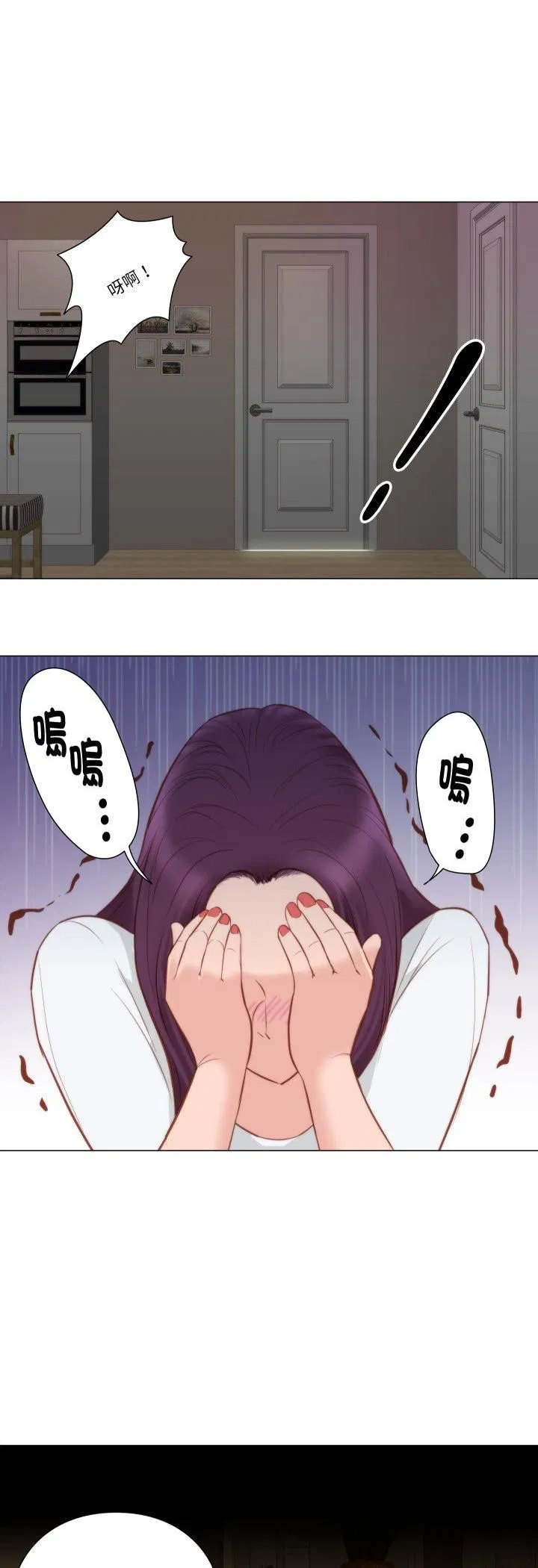 第7話