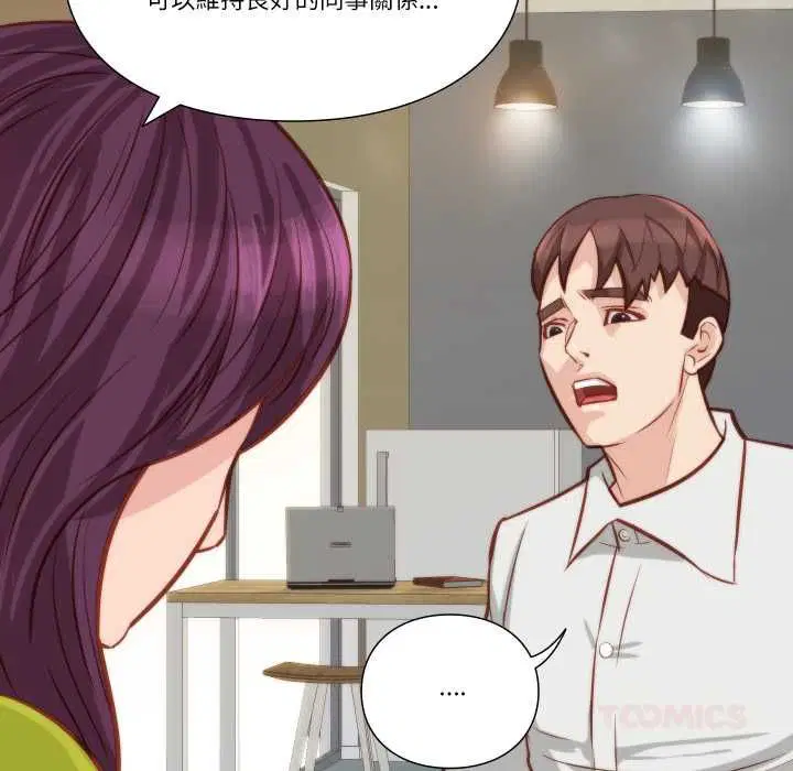 第8話