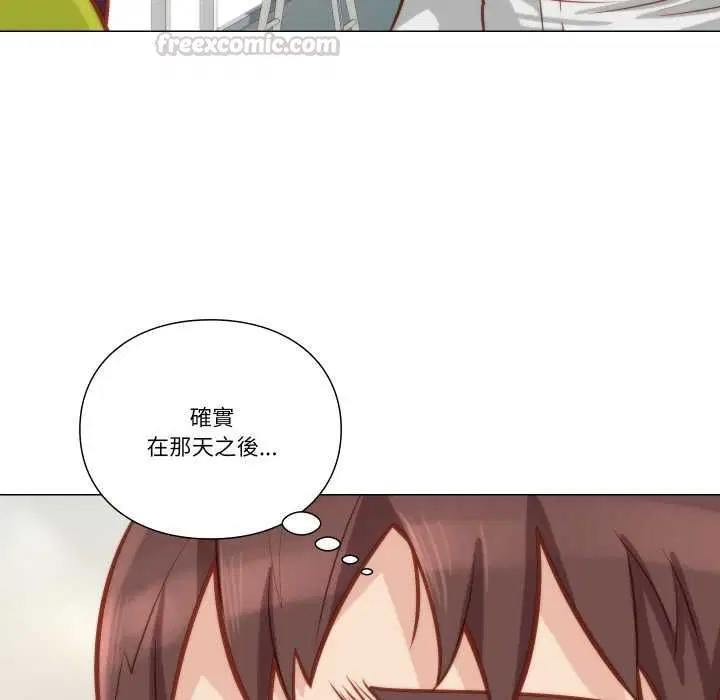 第8話
