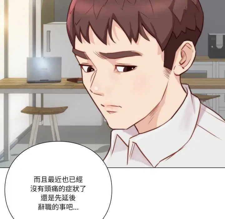 第8話