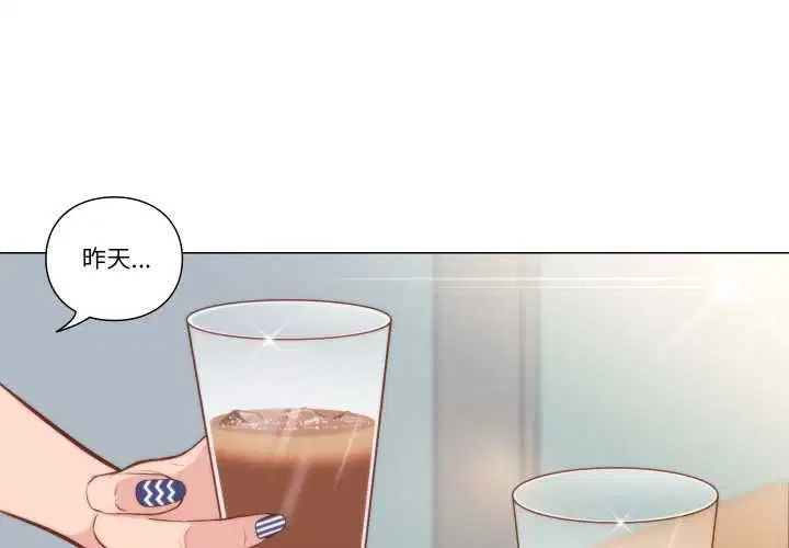 第8話
