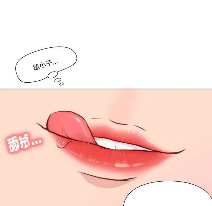 第8話