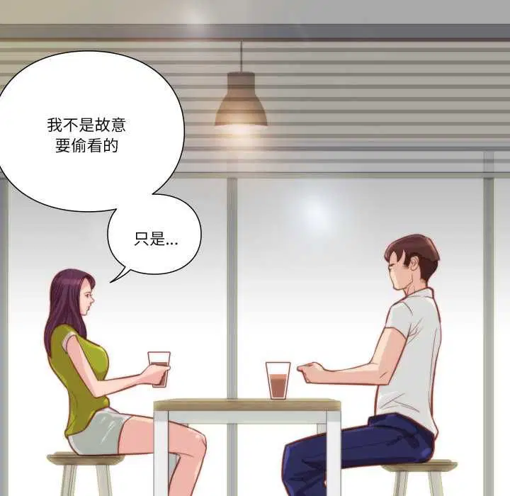 第8話