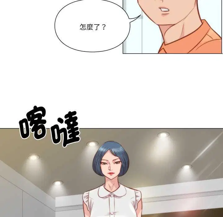 第8話