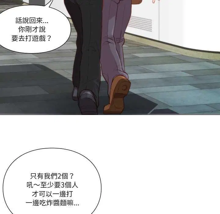 第8話