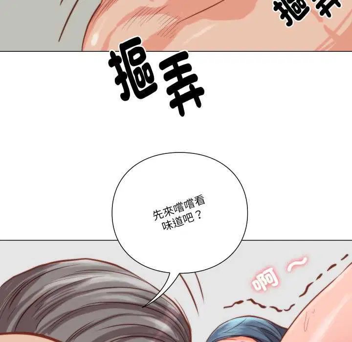 第9話