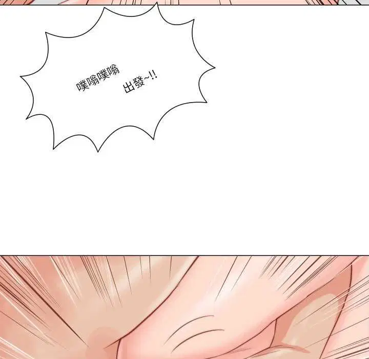 第9話