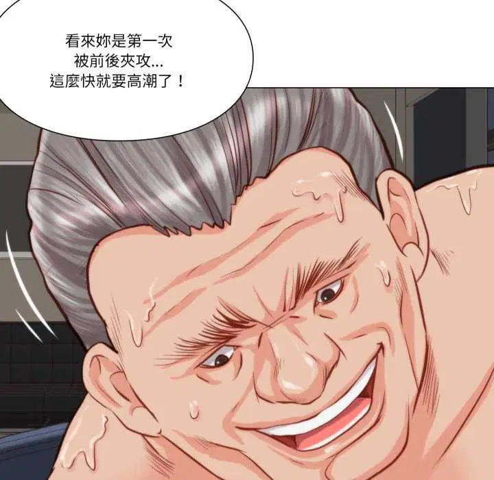 第9話