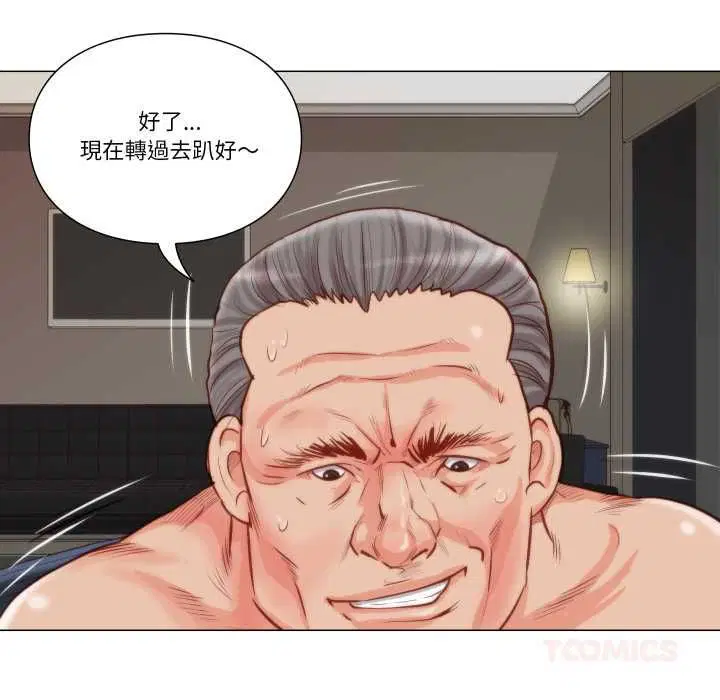 第9話