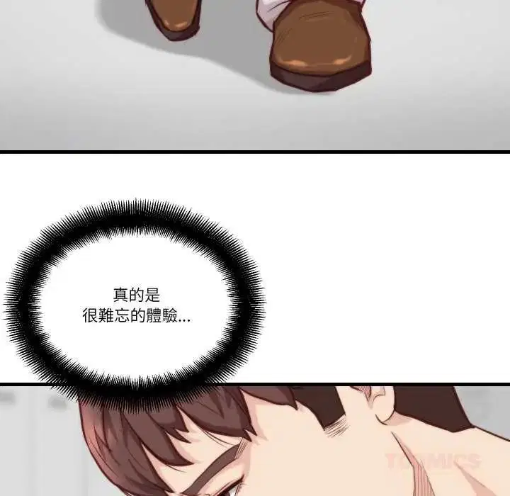 第10話