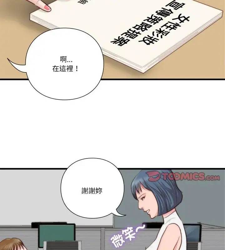 第11話