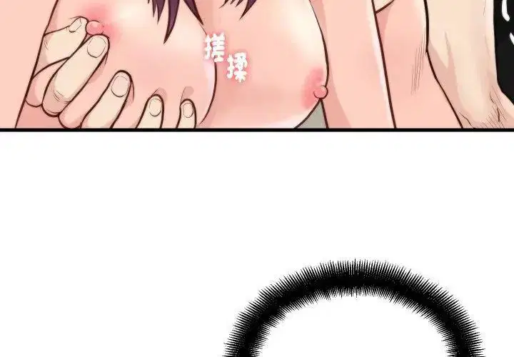 第11話