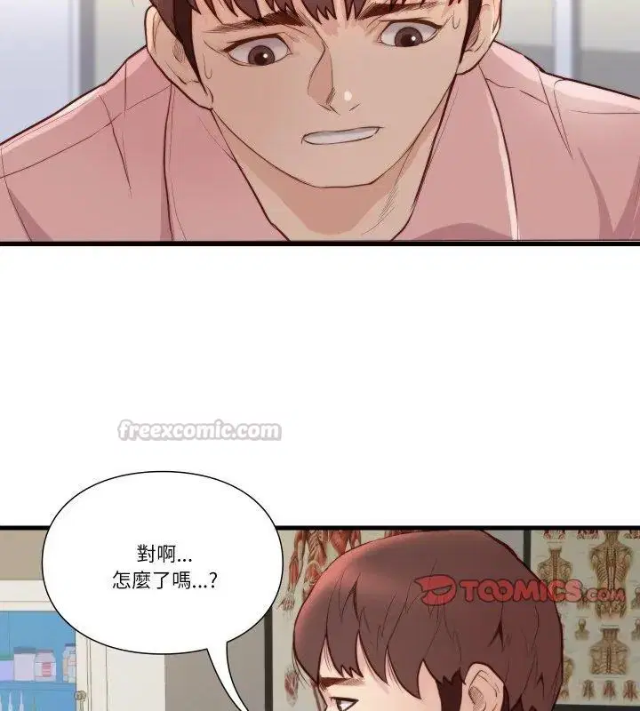 第15話