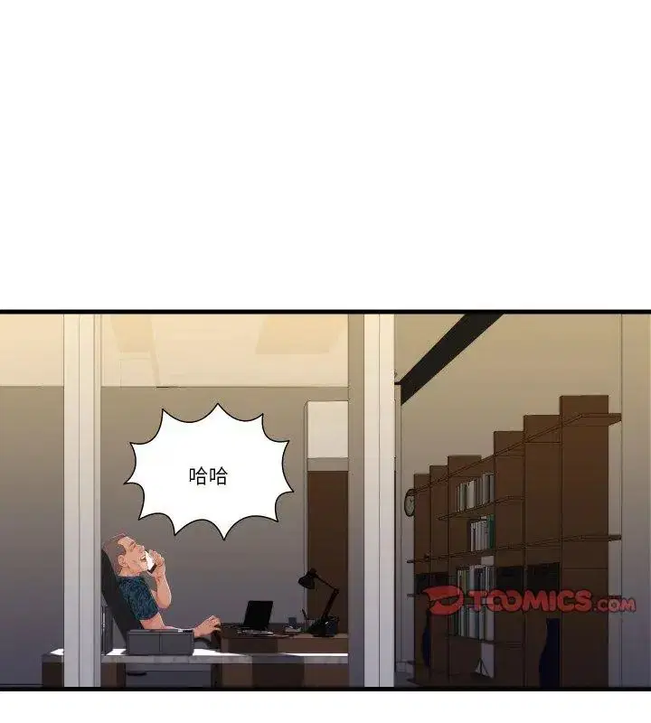 第15話