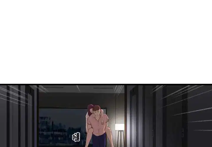第17話