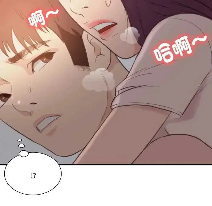 第17話