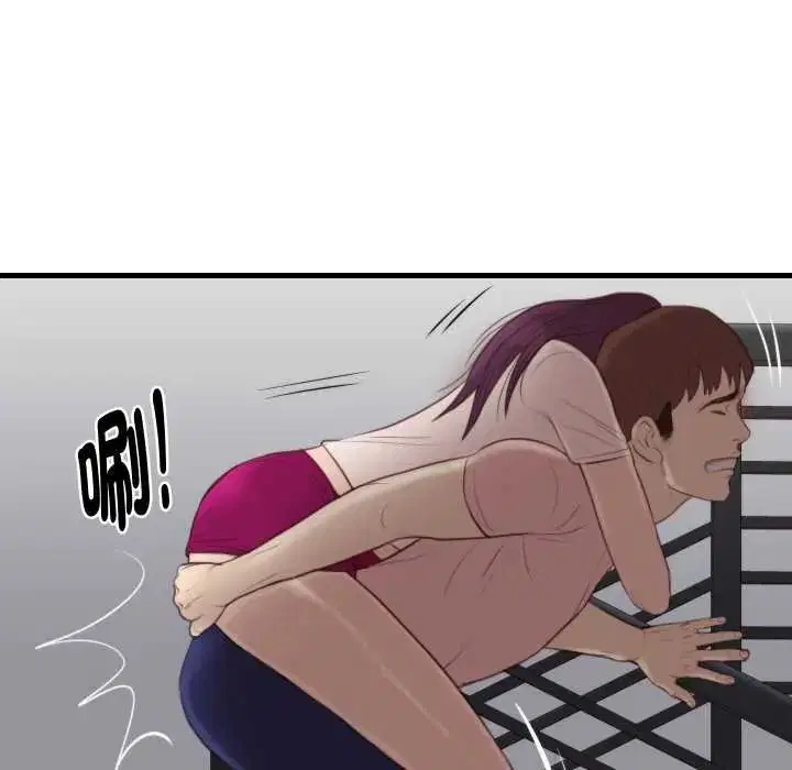 第17話
