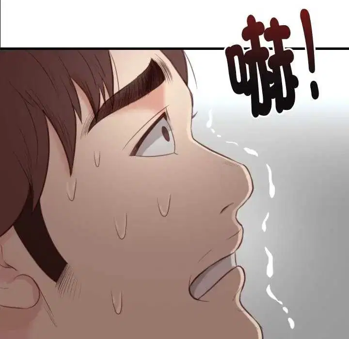 第17話
